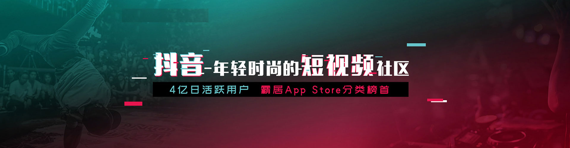 格尔木sem代理