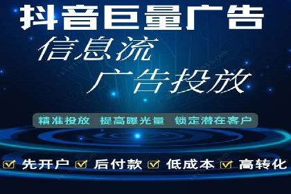 SEM推广实战：案例解析与策略探讨