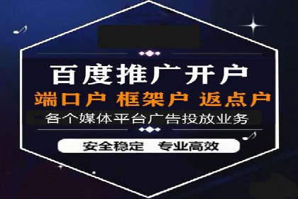 关键词竞价排名的优化技巧与成功案例分享
