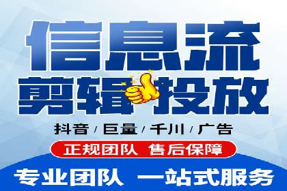 托管竞价SEM：助力企业实现营销目标